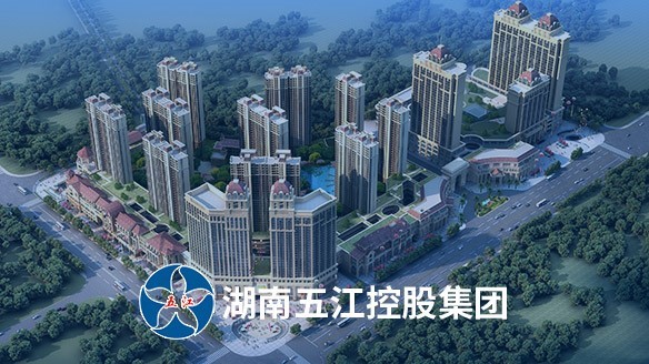 集團榮膺2023湖南企業100強第15位和三湘民營企業100強第6位